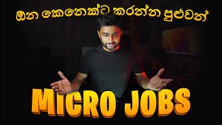 ඕනම කෙනෙක්ට කරන්න පුළුවන් online jobs  Emoney sinhala  Toloka  How to Earning EMoney For Sinhala [upl. by Atled]