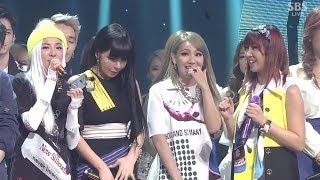 2NE1COME BACK HOME 0316 SBS Inkigayo No1 of the Week [upl. by Rafe]