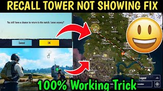 Livik 20 RECALL TOWER not Showing FixHow to fix Recall Tower not Showing in Livik Glitch in Bgmi [upl. by Ykciv]