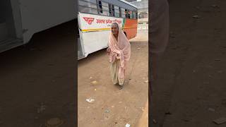 दादी माँ ने मुझे रुला दिया helpinghands ytshots motivational police kindness [upl. by Ariajay762]