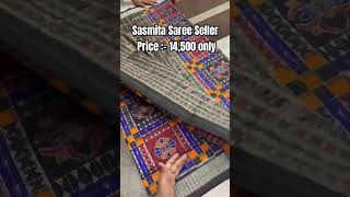 Pure Silk Saree sambalpurisaree sambalpuri sasmita [upl. by Bremer]