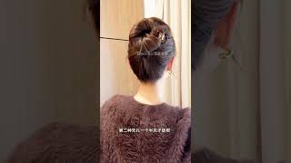 Hairsthairstyle howtomakebeautifulhairbandathome hairtutorial yles [upl. by Screens]