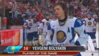 Players of the Game  Canada 15  0 Kazakhstan  World Juniors 2009  281208 [upl. by Wildee]