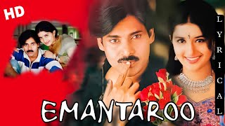 Emantaro Neeku Naaku  Song Lyrics WhatsApp Status Pawan Kalyan Meera Jasmine Telugu Best Love [upl. by Myo604]