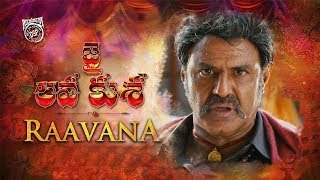 JaiLavaKusa Ravana Song Full HD Balayya AjArts [upl. by Maletta262]