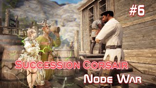 BDOSuccession Corsair Node War Calpheon 38kill PvP 6黒い砂漠 伝承コルセア アプデ後 カルフェオン拠点戦 無制限 4K [upl. by Anear473]