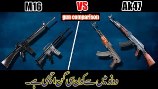 Ak47 vs M16 gun comparison  Ak47 vs m16 power  Arbab arms [upl. by Moya]