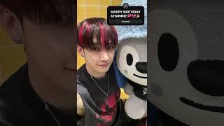 HAPPY BIRTHDAY CHANNIE straykids skz kpop stay bangchan [upl. by Eserehc]