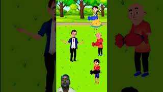 चिंटू के पापा ने दिया काला चॉकलेटCartoonsMintuPintuChintuMintuShortsZombiBalveerMotu [upl. by Lusar]