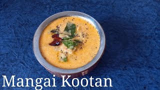 how to make Manga Kootan  Mangai kootan recipe  Palakkad Iyer dish [upl. by Ykcub]