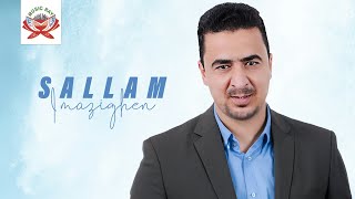 I3ajbayi Ramrach Ahsan  Sallam Imazighen Official Audio [upl. by Monjo]