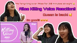 AILEE KILLING VOICE First Time Reaction QUEEN IS BACK 😍😍😍 [upl. by Ahsinyar394]