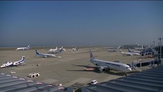 中部国際空港セントレアの朝から夜までをタイムラプスに [upl. by Nilecoj]