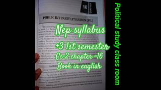 Public interest litigation PIL  nepsyllabus POLSCHONRS book in english 😲  cc2 1semester [upl. by Avram286]