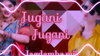 Juganijugani DjJagdambamixDj trending song Dj rajkumar dj jagdamba mix bilaspur r [upl. by Ardnyk961]