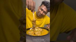 Aatukal Paya Recipe How to Make Aatukal Paya foodistamm shorts [upl. by Gyimah]