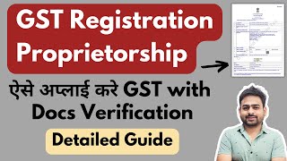 GST Registration for Proprietorship  How to Register GST for Sole Proprietorship Firm [upl. by Roon]