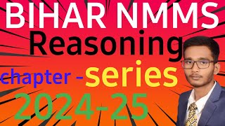 Bihar nmms  मेघा छात्रवृति Reasoning virlvideo chapter series vvi question 202425 [upl. by Lombardi]