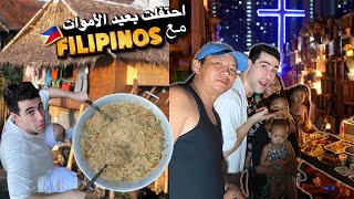 Cooking 400 PANCIT Bihon 🇵🇭  احتفال جوا المقبرة؟ 😱 [upl. by Neyut]