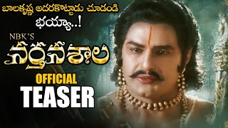 Balakrishna Narthanasala Movie Official Teaser  Soundrya  2020 Telugu Trailers  NSE [upl. by Solomon]