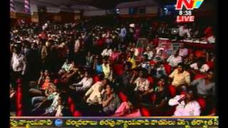 Bodyguard Movie Songs  Audio Release Function  05 [upl. by Chaker]