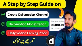 Dailymotion Earning Proof  Dailymotion Se Paise Kaise Kamaye  Dailymotion Monetization 2024 [upl. by Lucias596]