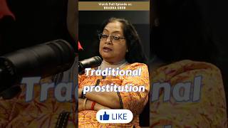 Traditional Prostitution podcast casualconversation bengalipodcast bhabnaghor [upl. by Antonietta]