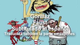 Gorillaz  Faust subtitulado al español HD [upl. by Ettelorahc]