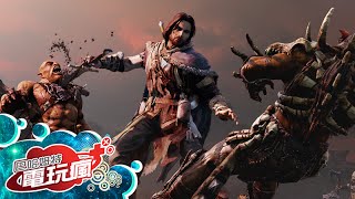 《中土世界：魔多之影 MiddleEarth Shadow of Mordor》新手快速入門攻略 [upl. by Ahsasal]