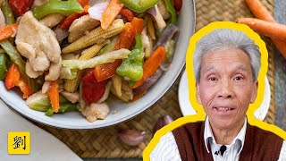 🤤 How a Chinese chef makes a Chicken Stir Fry 七彩炒雞 [upl. by Ojiram]