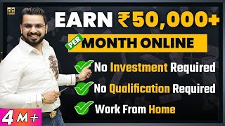 Earn ₹50000 Per Month without Investment  How to Make Money Online  Earning Mobile App [upl. by Netniuq]