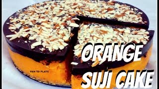 सूजी और संतरा का केक  Suji cake  Eggless Cake  Cake [upl. by Ardnama]