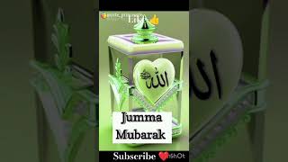 Juma Mubarak fypシfyp like subscribeformore  nat Shareef nikhatkhan123 [upl. by Jat]