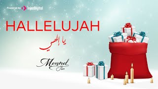 Mennel  Hallelujah Acoustic version  English amp Arabic Lyrics [upl. by Llennahc]