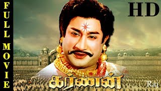 Karnan Full Movie HD  Shivaji Ganesan Savithri Ashokan NTR  Old Tamil Movies Online [upl. by Frulla]