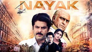 अनिल कपूर NAYAK Full Movie 4K  Anil Kapoor Rani Mukherjee Amrish Puri  Ek Din Ka CM  Hit Movie [upl. by Enait907]