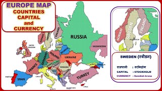 European Countries Capital and Currency  Europe Map  World Geography  Europe Continent Map [upl. by Anaiuq]