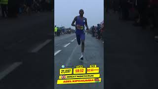 Abel Kipchumba  5952  Great North Run  21097 [upl. by Chalmer]