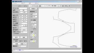 インボリュートギアの緒元を計算するソフト（２） [upl. by Nikolaus]