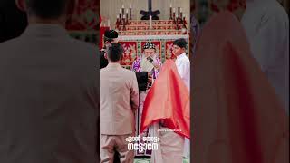 Ethen thottam nattone  ഏദൻ തോട്ടം നട്ടോനേ  Malankara Orthodox Wedding Hymns wedding [upl. by Kwon]