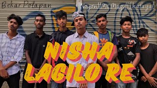 নেশা লাগিলো রে  DJ  NISHA LAGILO RE  RPA SONG  MC MUGZ  SHAFAYAT  NOYON 2024 [upl. by Eimmot]