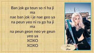 SOMI XOXO Easy Lyrics [upl. by Allare]