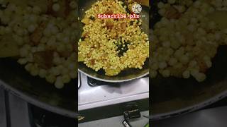 साबूदाना खिचड़ी रेसिपी उपवास के लिए  sabudana khichdi recipe  Navratri me upwash ke liye [upl. by Naujal]