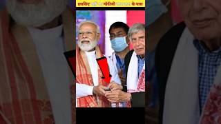 इसलिए मोदीजी रतन टाटा के पास में नहीं गए थे Modiji sent Amit Shah shortvideo ratantata [upl. by Hselin]