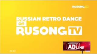 Rusong TV  762017 [upl. by Animor603]