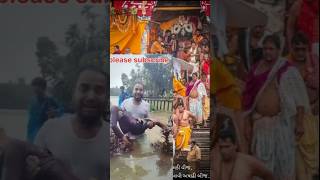 Odia new bhajan song Jay Jagannath odiasong odiabhajan [upl. by Lelith]