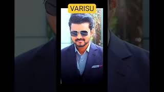 Thalapathy Vijay Last 5 Released Movies thalapathyvijay [upl. by Thunell]