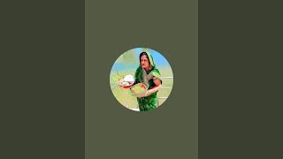 Seema chaubey is live [upl. by Etnoed871]