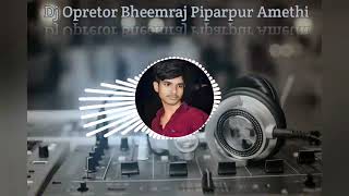 Bhukur Bhukur Light Barab Krejau aa Dj Opretor bheem raj [upl. by Nadbus]