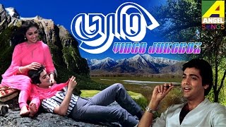 Jyoti  Bengali Movie Songs  Video JukeBox  Prosenjit  Anuradha  Kishore Kumar [upl. by Parish914]